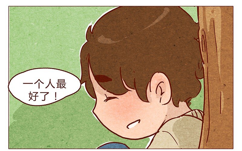 喂，看见耳朵啦韩漫全集-第74话 是不是所有人都讨厌我？无删减无遮挡章节图片 