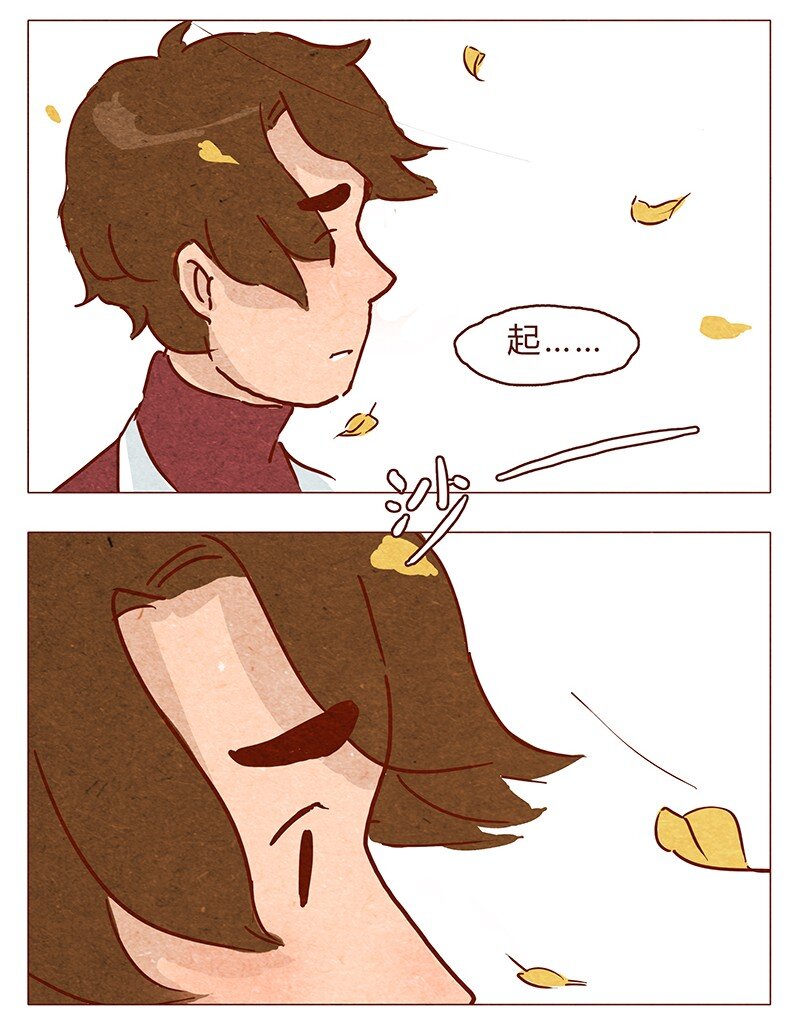 喂，看见耳朵啦韩漫全集-第75话 谢谢你，记得我的气味无删减无遮挡章节图片 