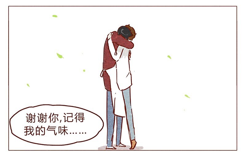 喂，看见耳朵啦韩漫全集-第75话 谢谢你，记得我的气味无删减无遮挡章节图片 