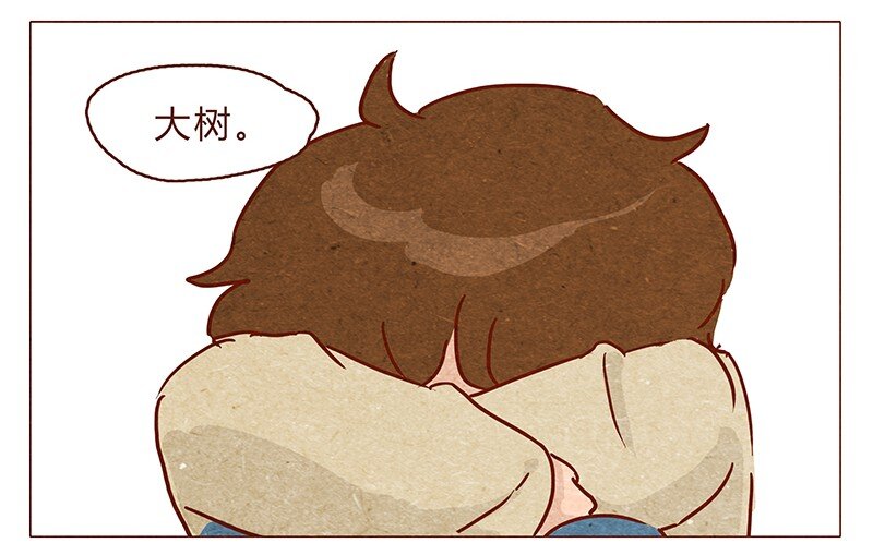 喂，看见耳朵啦韩漫全集-第75话 谢谢你，记得我的气味无删减无遮挡章节图片 