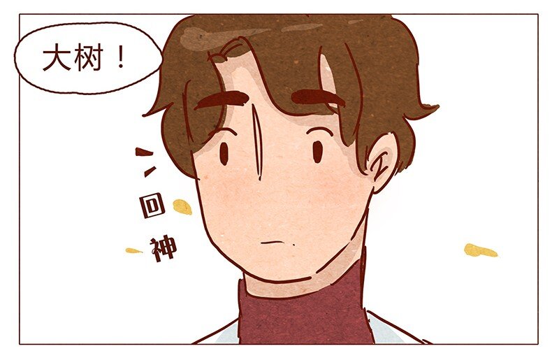 喂，看见耳朵啦韩漫全集-第75话 谢谢你，记得我的气味无删减无遮挡章节图片 