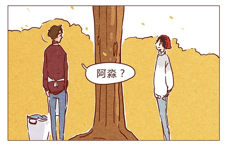 喂，看见耳朵啦韩漫全集-第75话 谢谢你，记得我的气味无删减无遮挡章节图片 