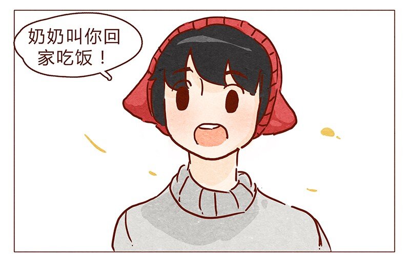 喂，看见耳朵啦韩漫全集-第75话 谢谢你，记得我的气味无删减无遮挡章节图片 