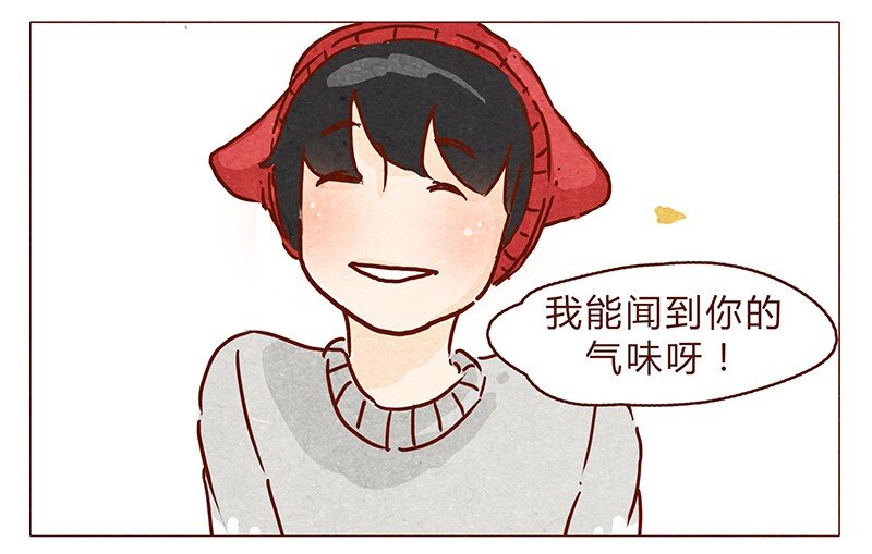 喂，看见耳朵啦韩漫全集-第75话 谢谢你，记得我的气味无删减无遮挡章节图片 