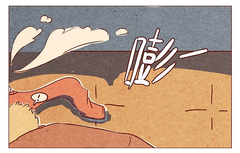喂，看见耳朵啦韩漫全集-第76话 除夕夜不能耍流氓哦无删减无遮挡章节图片 