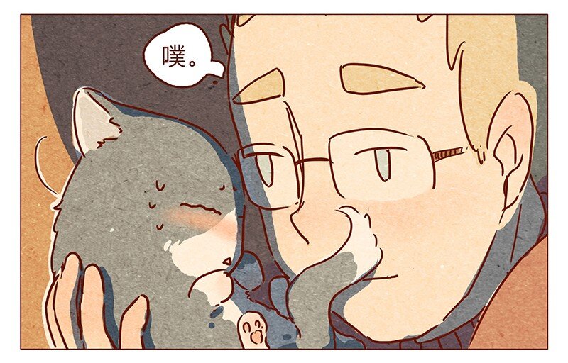 喂，看见耳朵啦韩漫全集-第76话 除夕夜不能耍流氓哦无删减无遮挡章节图片 