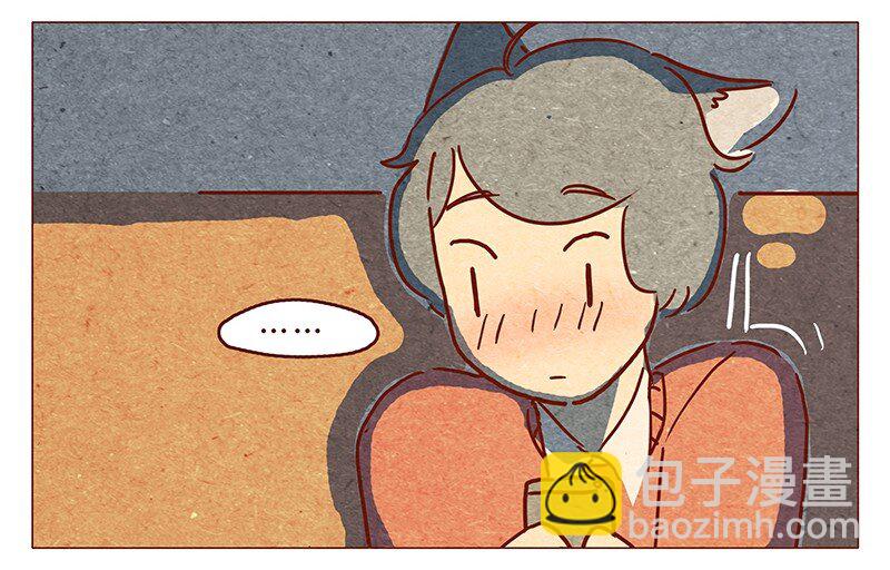 喂，看见耳朵啦韩漫全集-第76话 除夕夜不能耍流氓哦无删减无遮挡章节图片 