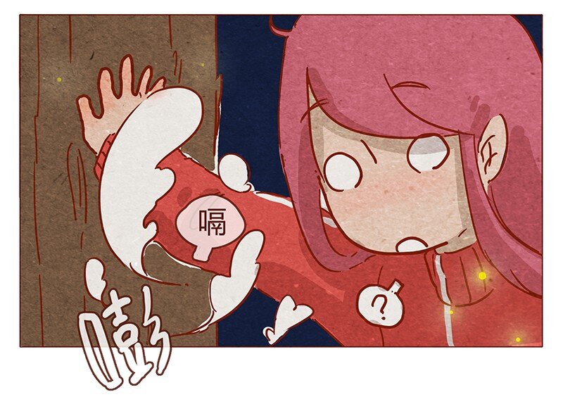 喂，看见耳朵啦韩漫全集-第80话 胆子这么小！无删减无遮挡章节图片 