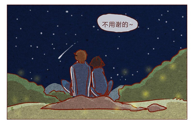喂，看见耳朵啦韩漫全集-第81话 感谢宇宙安排我成为幸运的人无删减无遮挡章节图片 