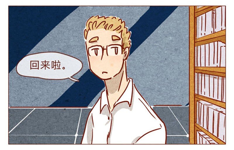 喂，看见耳朵啦韩漫全集-第83话 有些话，错过了可就……无删减无遮挡章节图片 