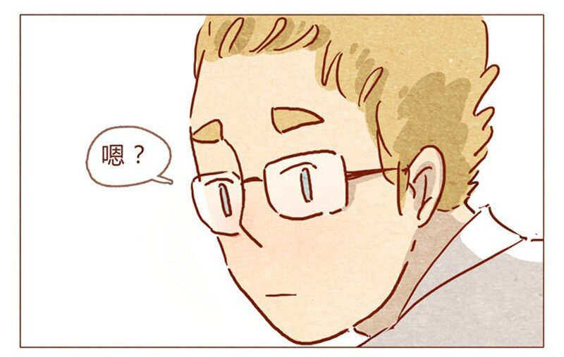 喂，看见耳朵啦韩漫全集-第84话 给我你喜欢我的证据吧无删减无遮挡章节图片 