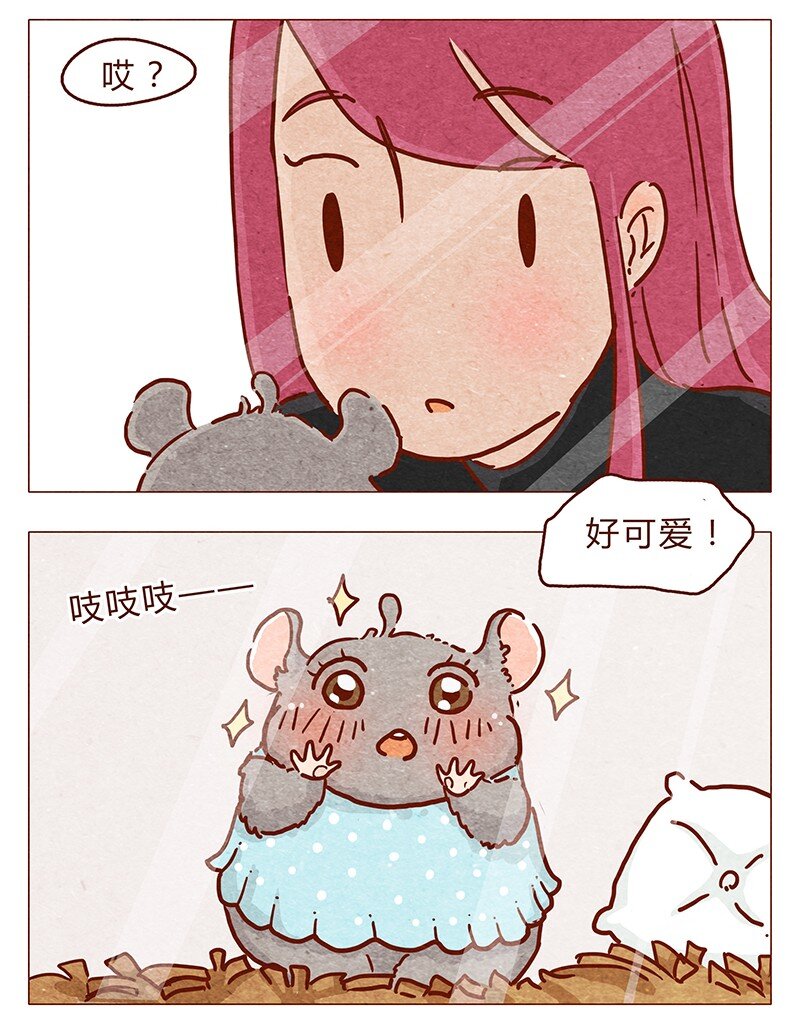 喂，看见耳朵啦韩漫全集-第86话 熟悉的小耗子无删减无遮挡章节图片 