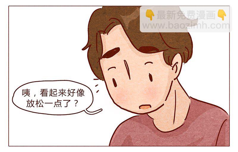 喂，看见耳朵啦韩漫全集-第89话 阿淼医院初体验无删减无遮挡章节图片 
