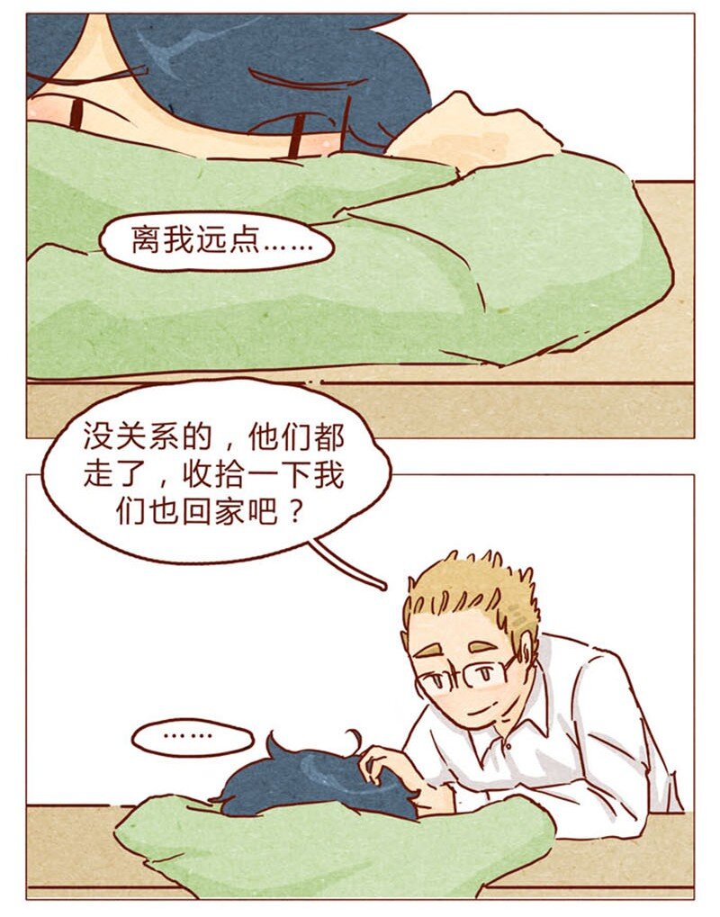 喂，看见耳朵啦韩漫全集-第93话 会后悔的哦？无删减无遮挡章节图片 
