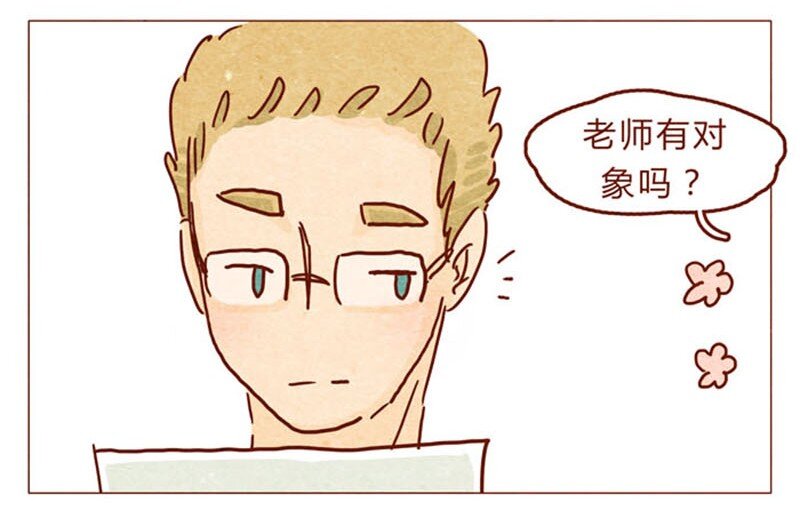 喂，看见耳朵啦韩漫全集-第93话 会后悔的哦？无删减无遮挡章节图片 