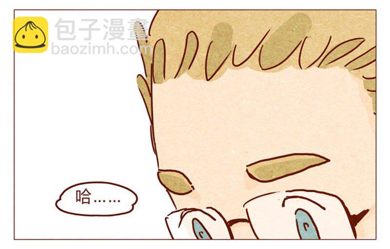 喂，看见耳朵啦韩漫全集-第94话 我以为，只有我一个是笨蛋无删减无遮挡章节图片 
