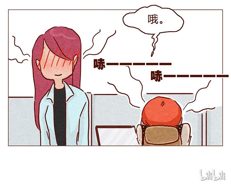 喂，看见耳朵啦韩漫全集-第95话 约约约约吗？无删减无遮挡章节图片 