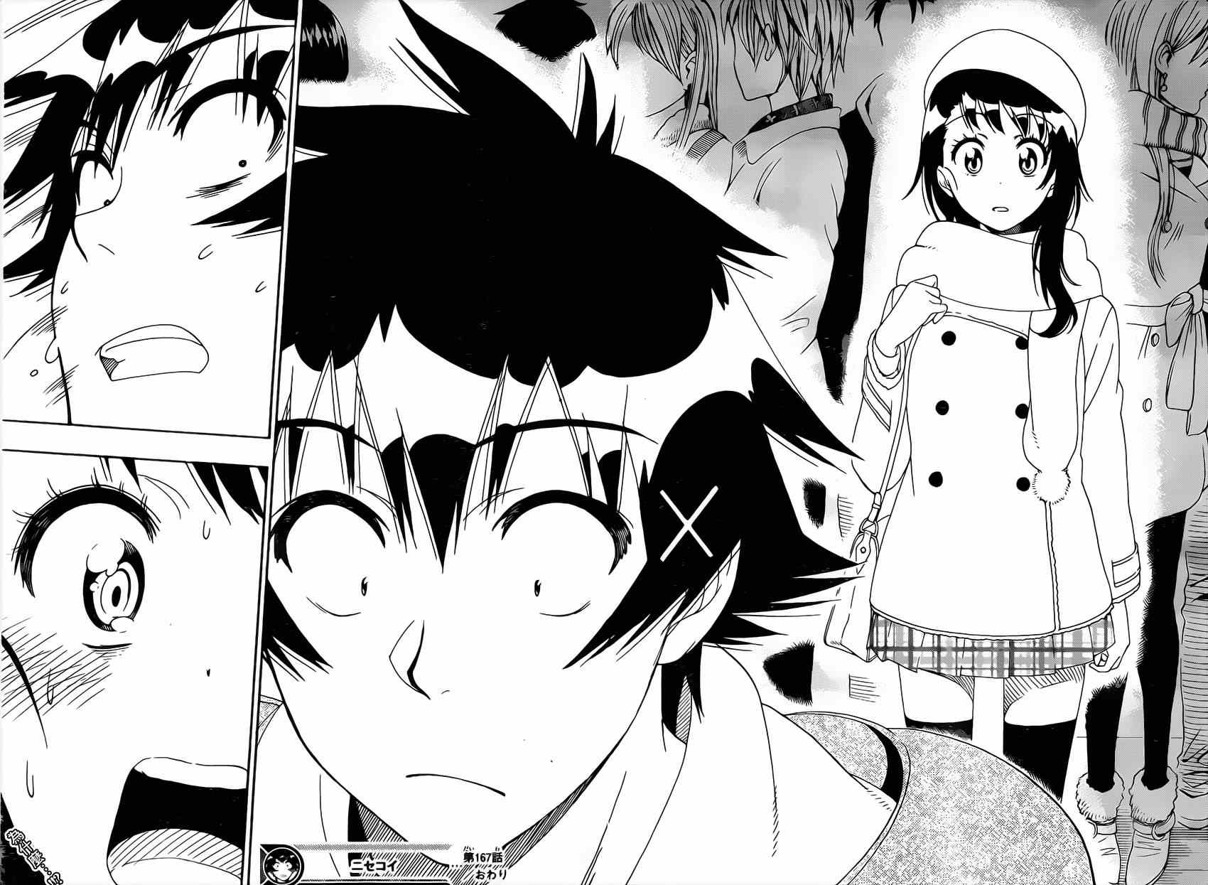 伪恋韩漫全集-第167话 选择无删减无遮挡章节图片 