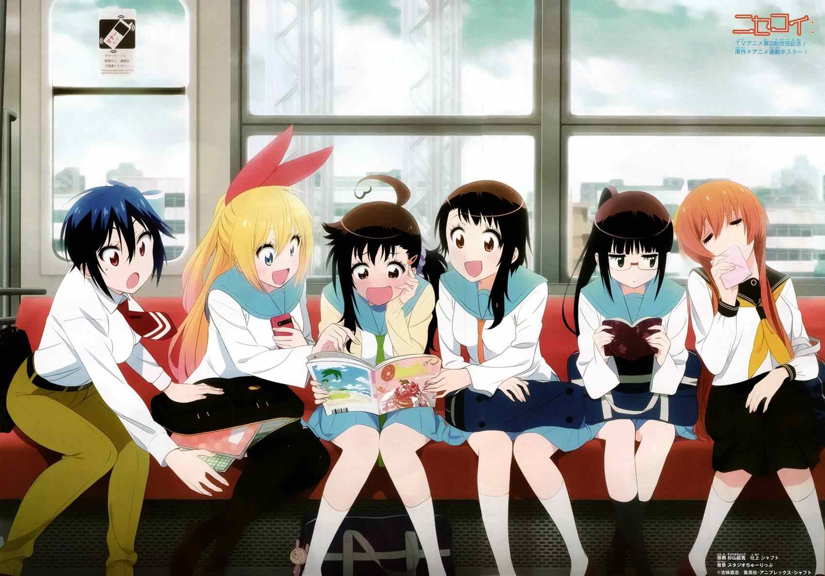 伪恋韩漫全集-第167话 选择无删减无遮挡章节图片 