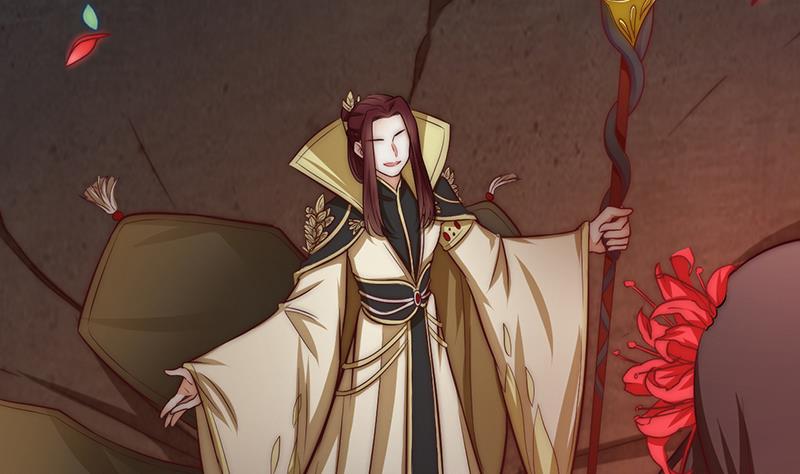 吻醒我的守护神韩漫全集-第101话 造孽无删减无遮挡章节图片 