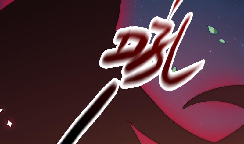吻醒我的守护神韩漫全集-第106话 你没事就好无删减无遮挡章节图片 
