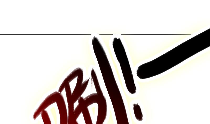 吻醒我的守护神韩漫全集-第106话 你没事就好无删减无遮挡章节图片 