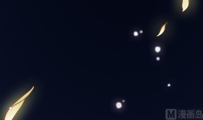 吻醒我的守护神韩漫全集-第106话 你没事就好无删减无遮挡章节图片 