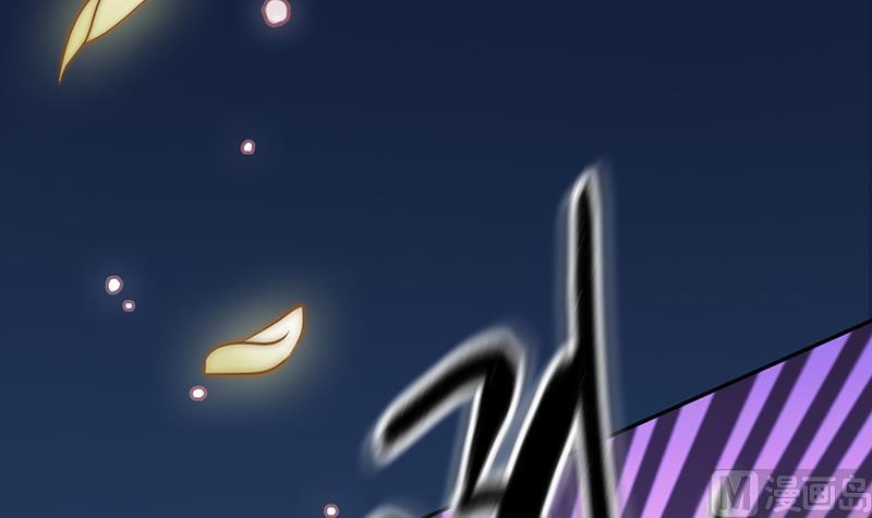 吻醒我的守护神韩漫全集-第106话 你没事就好无删减无遮挡章节图片 