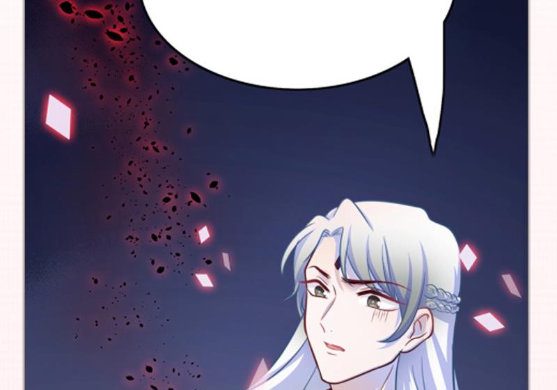 吻醒我的守护神韩漫全集-第106话 你没事就好无删减无遮挡章节图片 