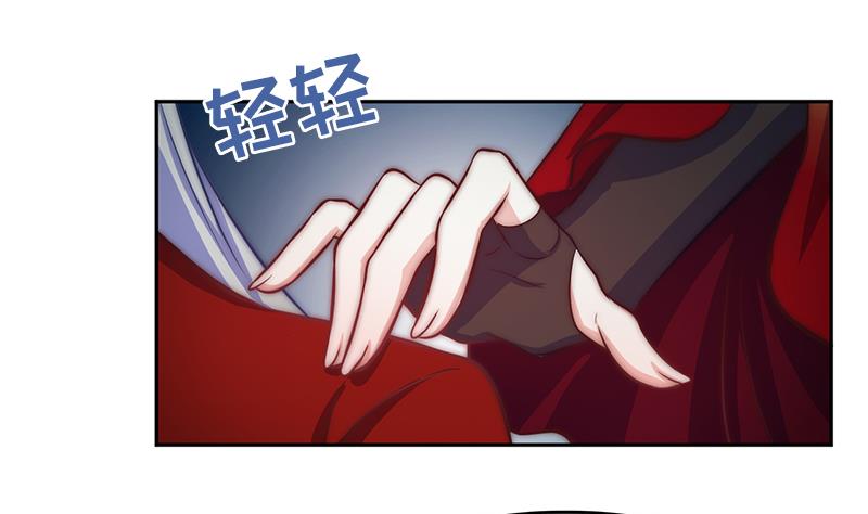 吻醒我的守护神韩漫全集-第107话 生死抉择无删减无遮挡章节图片 