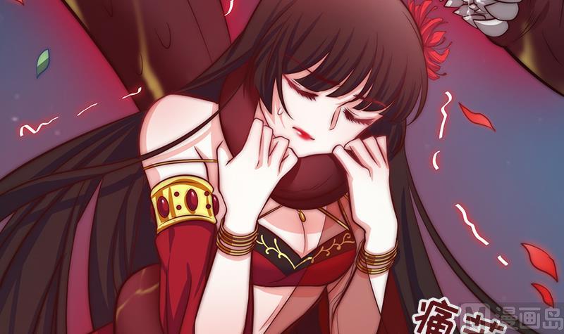 吻醒我的守护神韩漫全集-第108话 保护人类的神明无删减无遮挡章节图片 