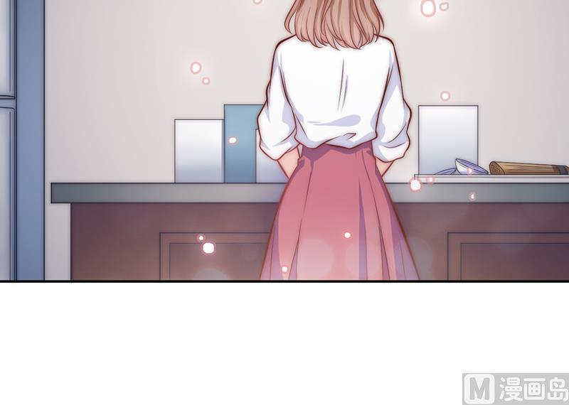 吻醒我的守护神韩漫全集-第109话 安小仙的心意无删减无遮挡章节图片 