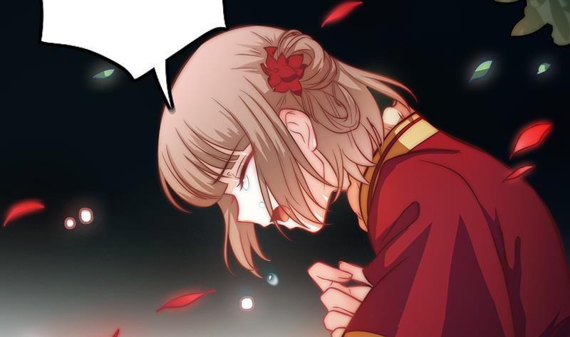 吻醒我的守护神韩漫全集-第113话 混沌降临无删减无遮挡章节图片 