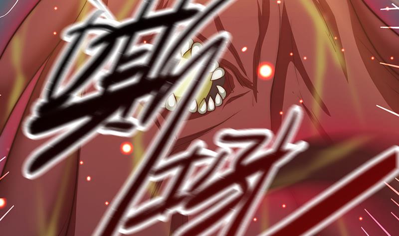 吻醒我的守护神韩漫全集-第113话 混沌降临无删减无遮挡章节图片 