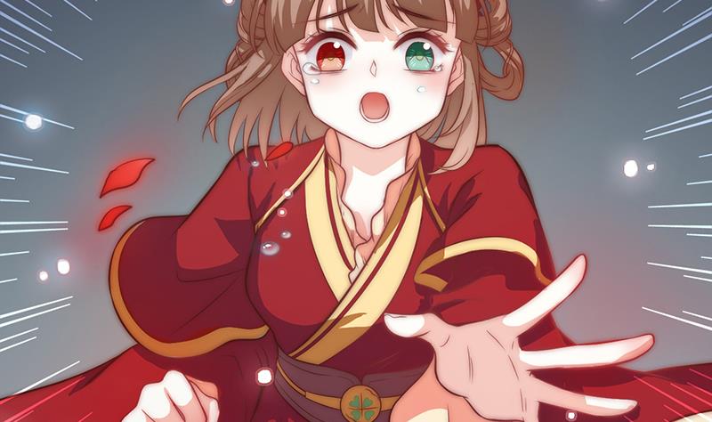 吻醒我的守护神韩漫全集-第113话 混沌降临无删减无遮挡章节图片 