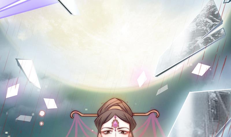 吻醒我的守护神韩漫全集-第114话  末日无删减无遮挡章节图片 