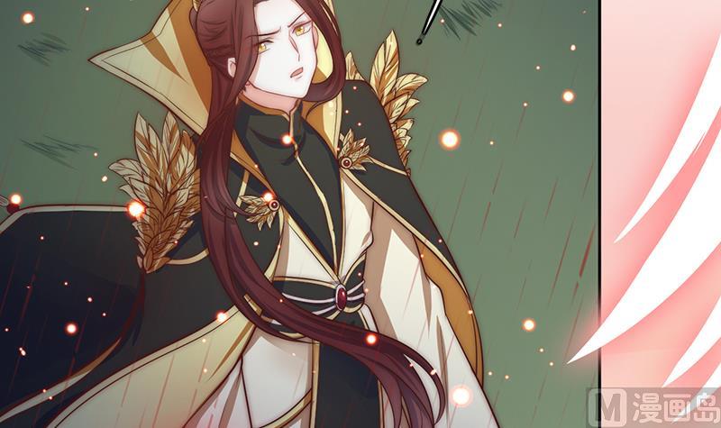 吻醒我的守护神韩漫全集-第115话 爱的继承人无删减无遮挡章节图片 
