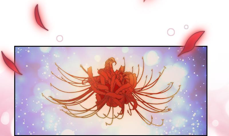 吻醒我的守护神韩漫全集-第116话 爱的解放无删减无遮挡章节图片 