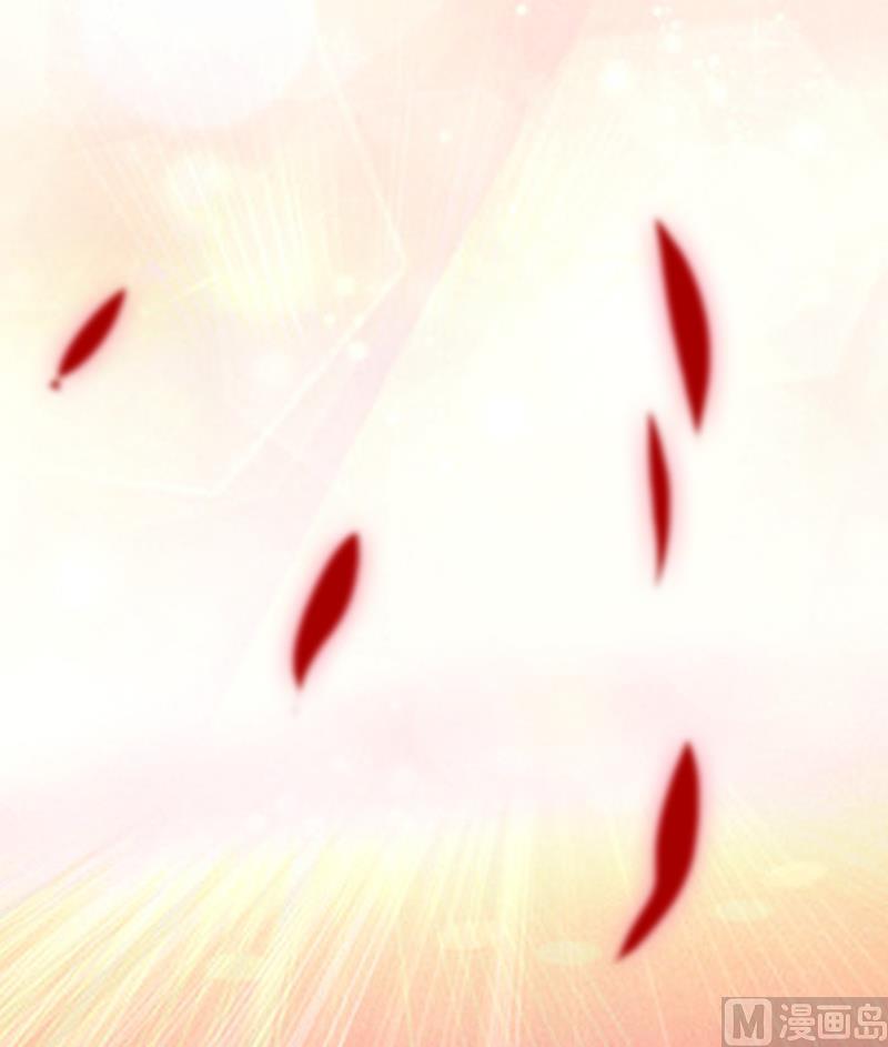 吻醒我的守护神韩漫全集-第116话 爱的解放无删减无遮挡章节图片 
