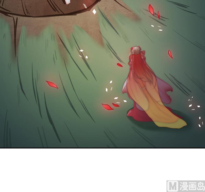 吻醒我的守护神韩漫全集-第117话 最好的结局无删减无遮挡章节图片 