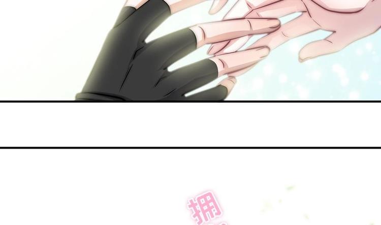 吻醒我的守护神韩漫全集-第17话 千年以前的仇敌无删减无遮挡章节图片 