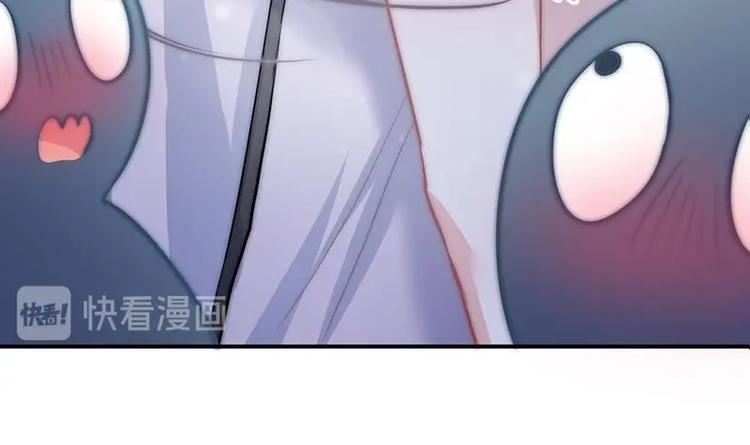 吻醒我的守护神韩漫全集-第17话 千年以前的仇敌无删减无遮挡章节图片 