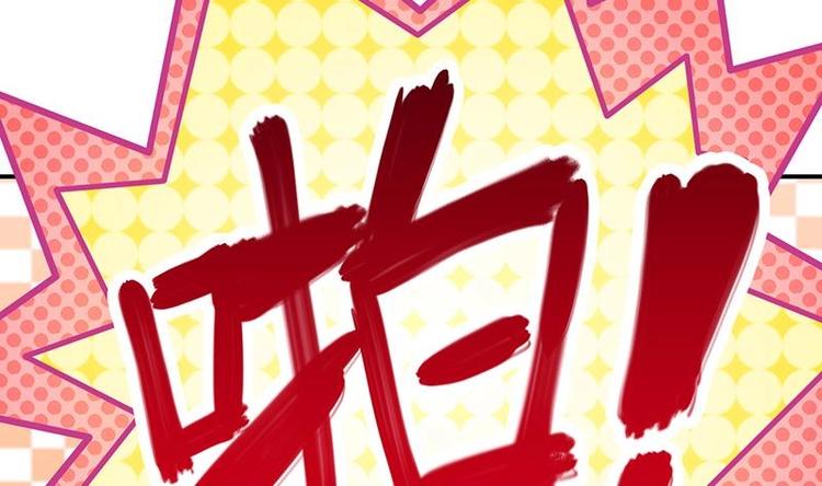 吻醒我的守护神韩漫全集-第18话 摊牌无删减无遮挡章节图片 