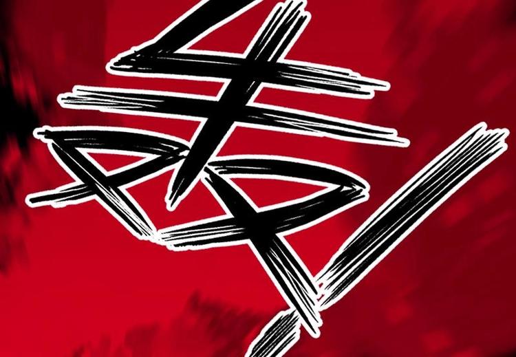吻醒我的守护神韩漫全集-第21话 都怪你无删减无遮挡章节图片 