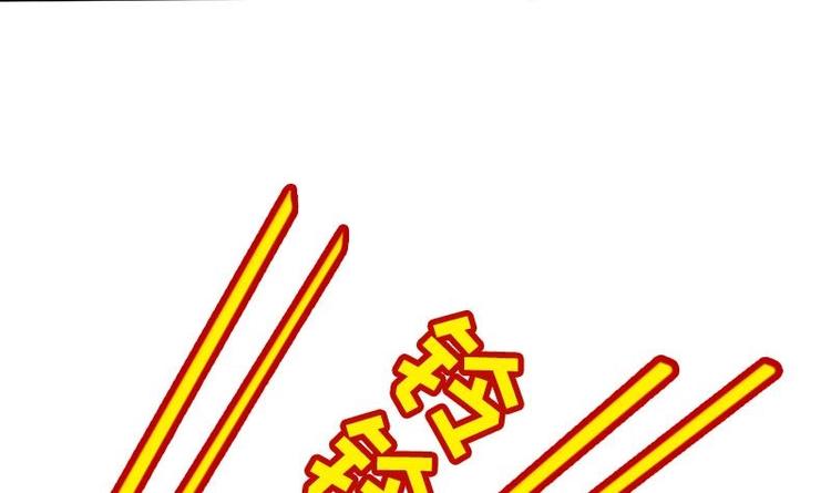 吻醒我的守护神韩漫全集-第23话 陪你赎罪无删减无遮挡章节图片 