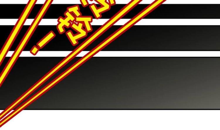 吻醒我的守护神韩漫全集-第23话 陪你赎罪无删减无遮挡章节图片 