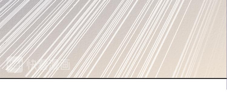 吻醒我的守护神韩漫全集-第2话 守护神！降临无删减无遮挡章节图片 