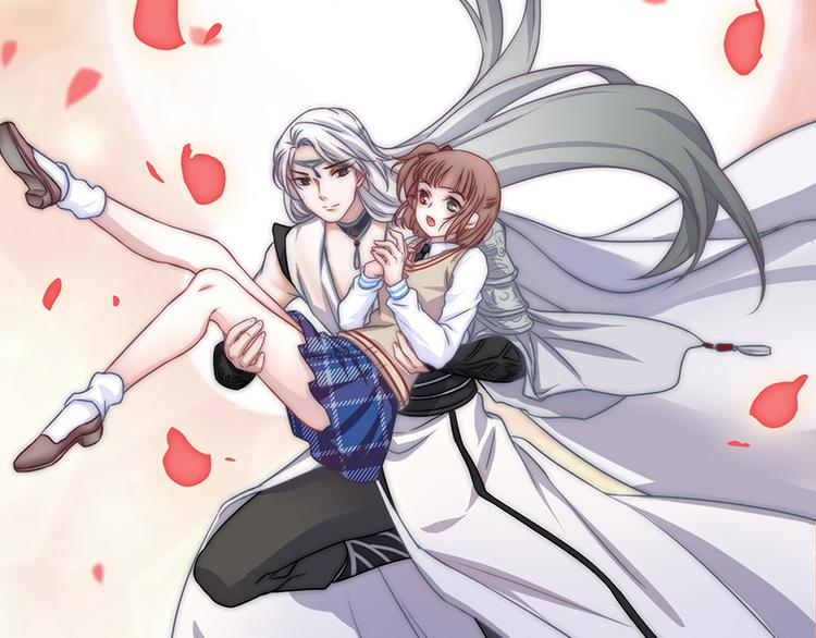 吻醒我的守护神韩漫全集-第2话 守护神！降临无删减无遮挡章节图片 