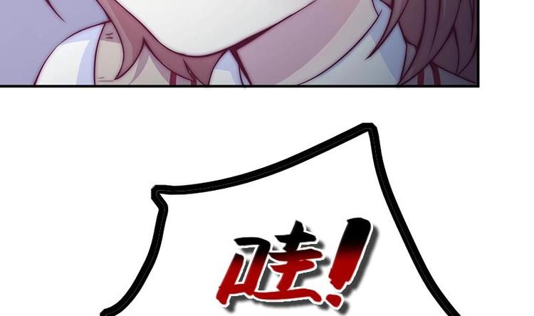 吻醒我的守护神韩漫全集-第29话 回不了家的少女无删减无遮挡章节图片 