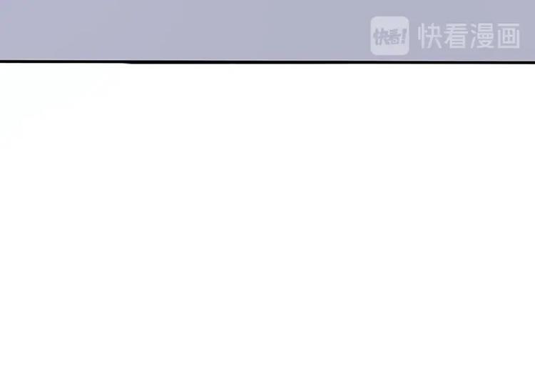 吻醒我的守护神韩漫全集-第29话 回不了家的少女无删减无遮挡章节图片 